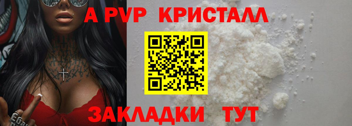 Кодеин  Гашиш  Кетамин  Магазины продажи наркотиков  Вход с VPN  Лсд 25  Меф   Марихуана  Ижевск  Меф МЯУ МЯУ  Cocaine 