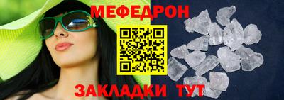 дистиллят марихуана Бийск