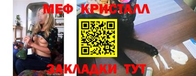 PSILOCYBIN Берёзовский