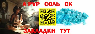PSILOCYBIN Берёзовский