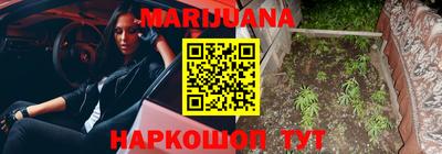 мескалин Беслан