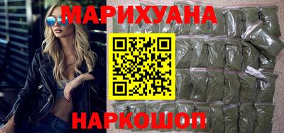 PSILOCYBIN Берёзовский