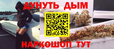 PSILOCYBIN Берёзовский