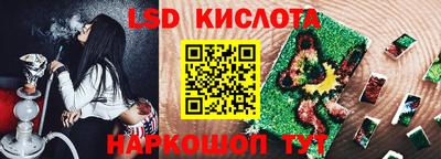 PSILOCYBIN Берёзовский