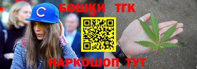 мескалин Беслан