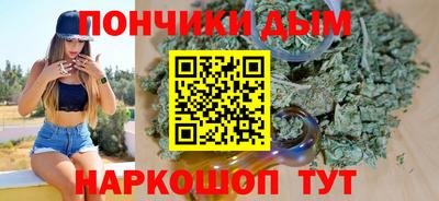 мескалин Беслан