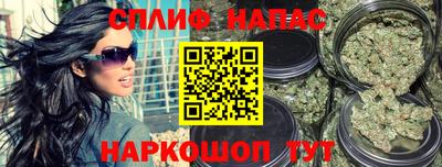PSILOCYBIN Берёзовский