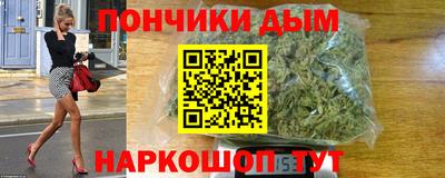 МДПВ Иваново