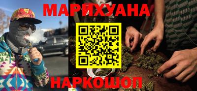 PSILOCYBIN Берёзовский