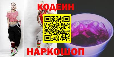PSILOCYBIN Берёзовский