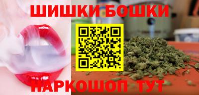 PSILOCYBIN Берёзовский