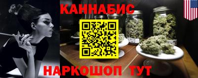 мескалин Беслан