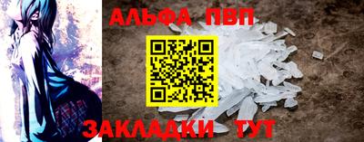дурь Гатчина