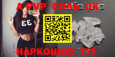 PSILOCYBIN Берёзовский