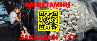 дистиллят марихуана Бийск
