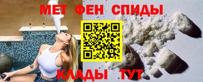 кокс Ивантеевка