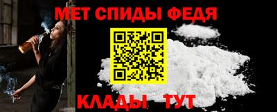 мескалин Беслан