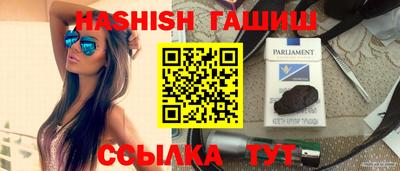 PSILOCYBIN Берёзовский