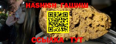 PSILOCYBIN Берёзовский