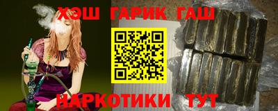 PSILOCYBIN Берёзовский