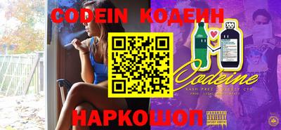 PSILOCYBIN Берёзовский