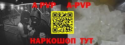 PSILOCYBIN Берёзовский